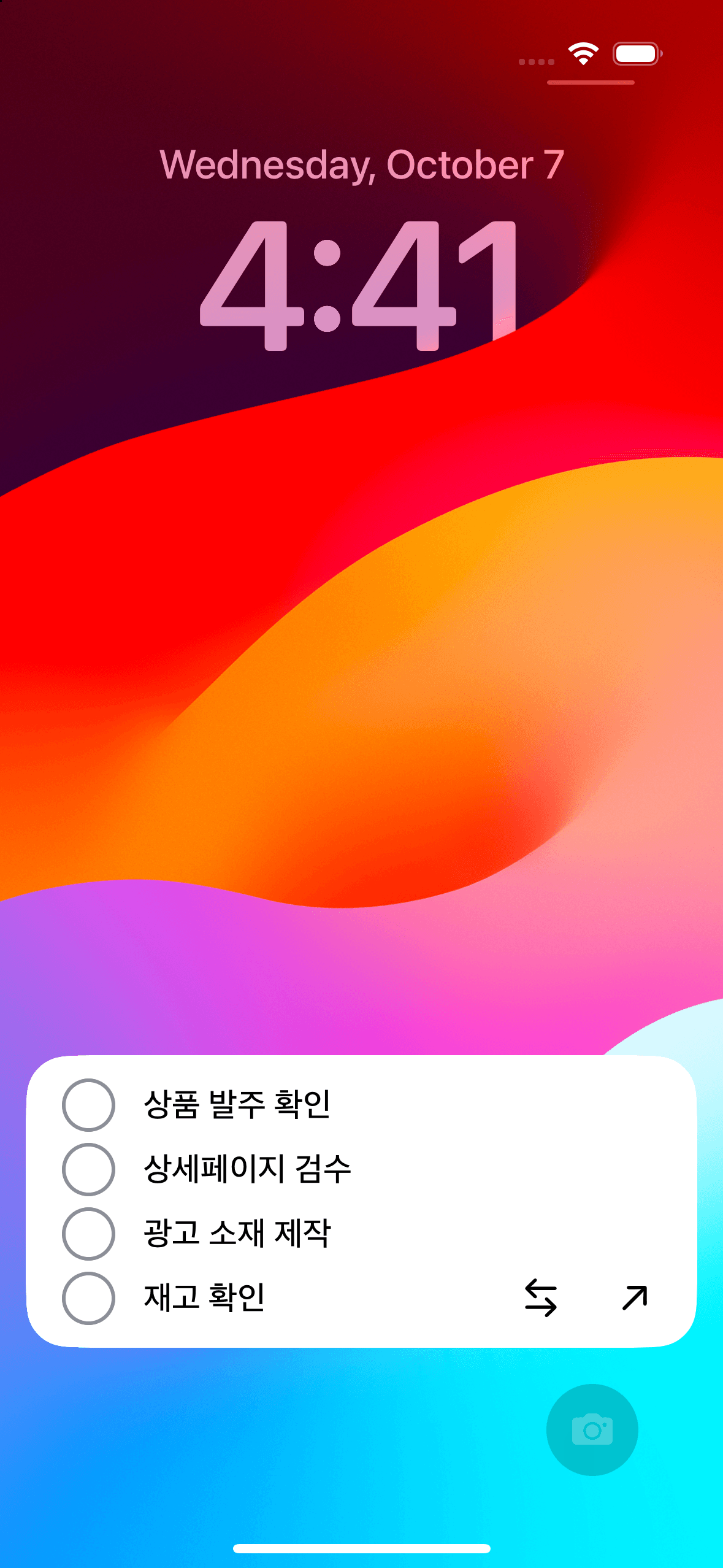 Sendo iPhone 잠금 화면의 할 일 Live Activity